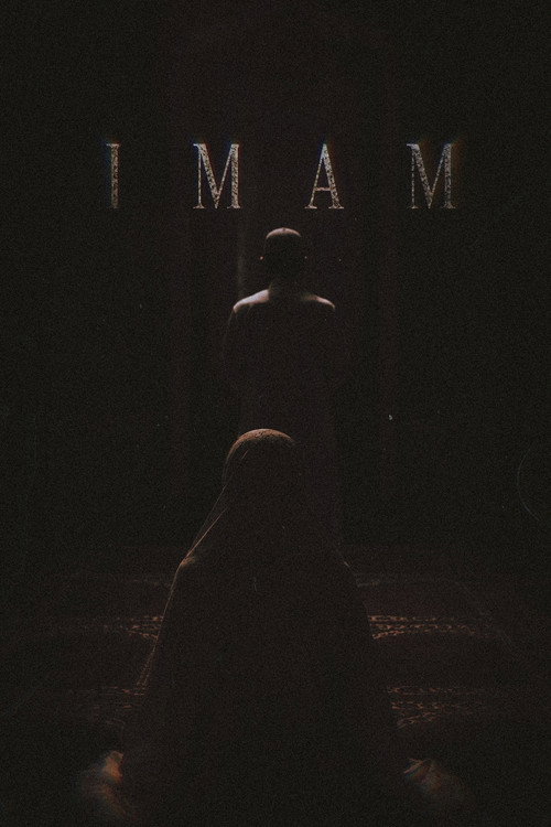 Imam (2021) - film poster