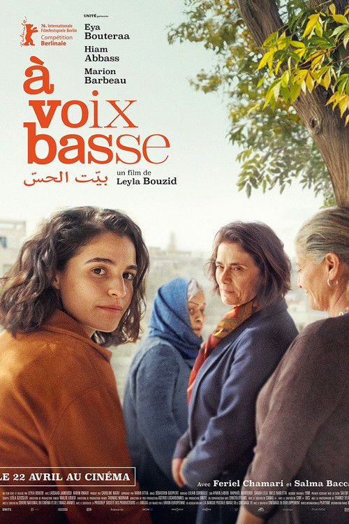 In a Whisper (2026) — film poster, directed by Leyla Bouzid