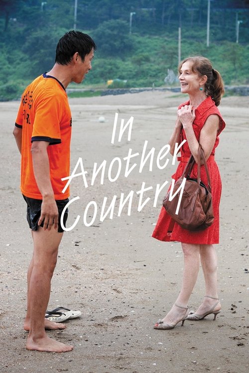 In Another Country (2012) - film poster, directed by Hong Sang-soo