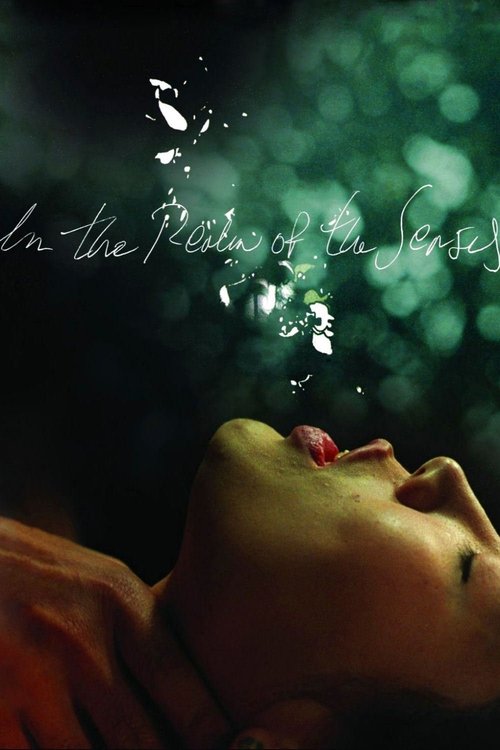 In the Realm of the Senses (1976) - film poster, directed by Nagisa Ōshima