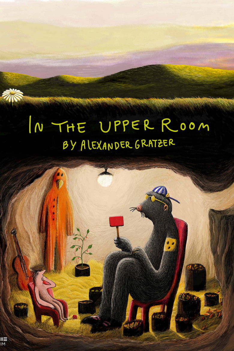 In the Upper Room (2022) — film poster, directed by Alexander Gratzer