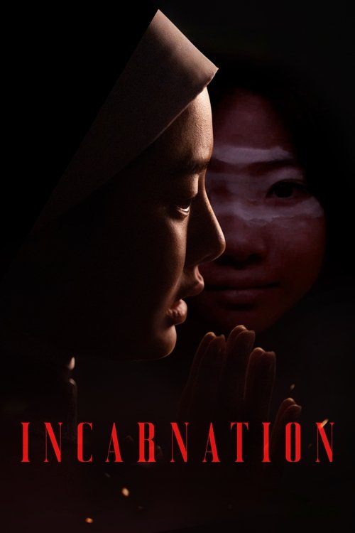 Incarnation (2025) - film poster