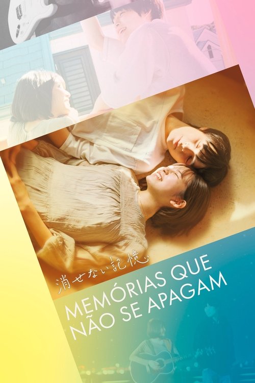INDELIBLE MEMORIES (2023) - film poster