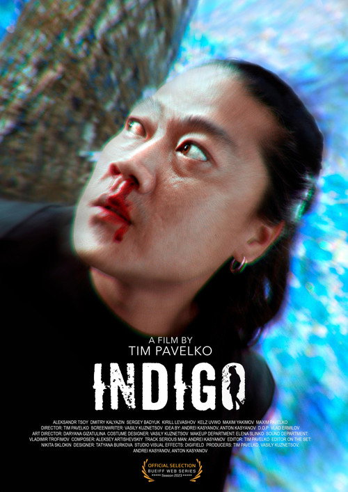 Indigo (2023) - film poster