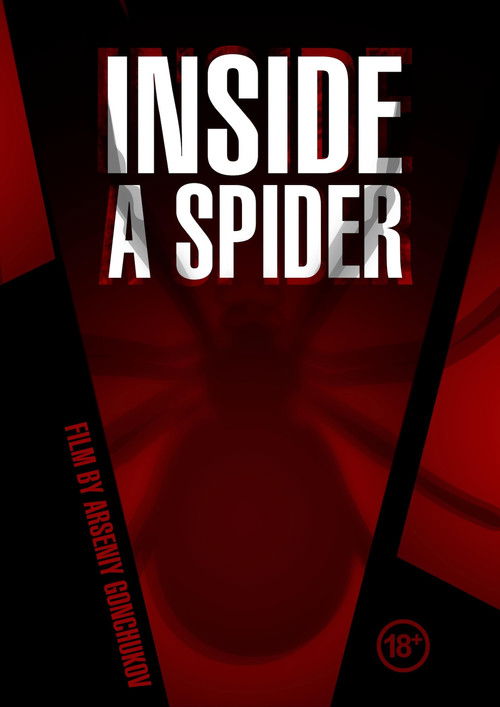 Inside a spider (2024) — film poster, directed by Arseniy Gonchukov
