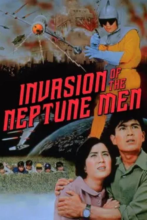 Invasion of the Neptune Men (1961) - film poster