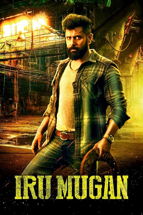 Iru Mugan (2016) - film poster