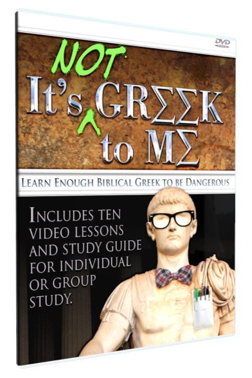 Its Not Greek To Me