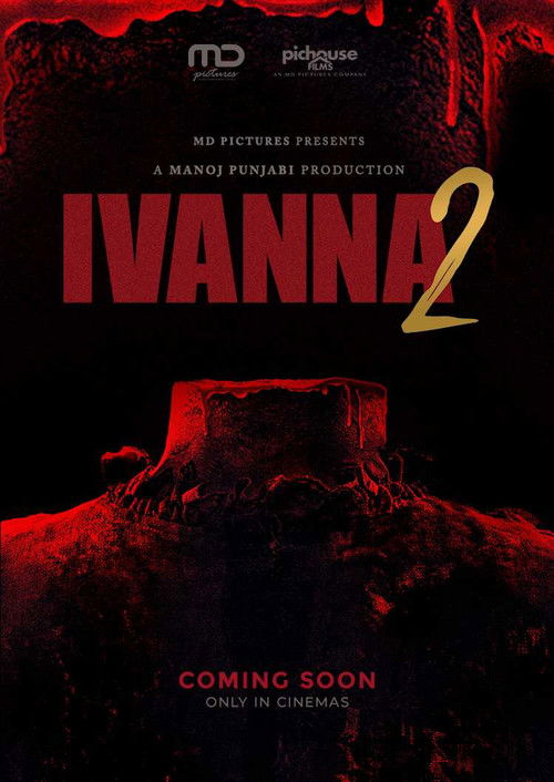 Ivanna 2 (2026) - film poster