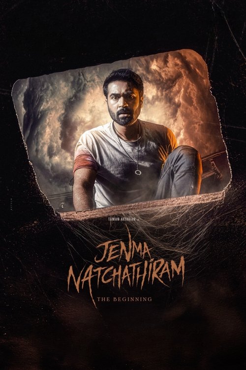 Jenma Natchathiram (2025) - film poster