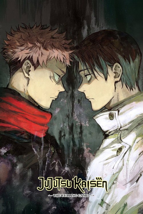 Jujutsu Kaisen: About the Culling Game (2026) - film poster