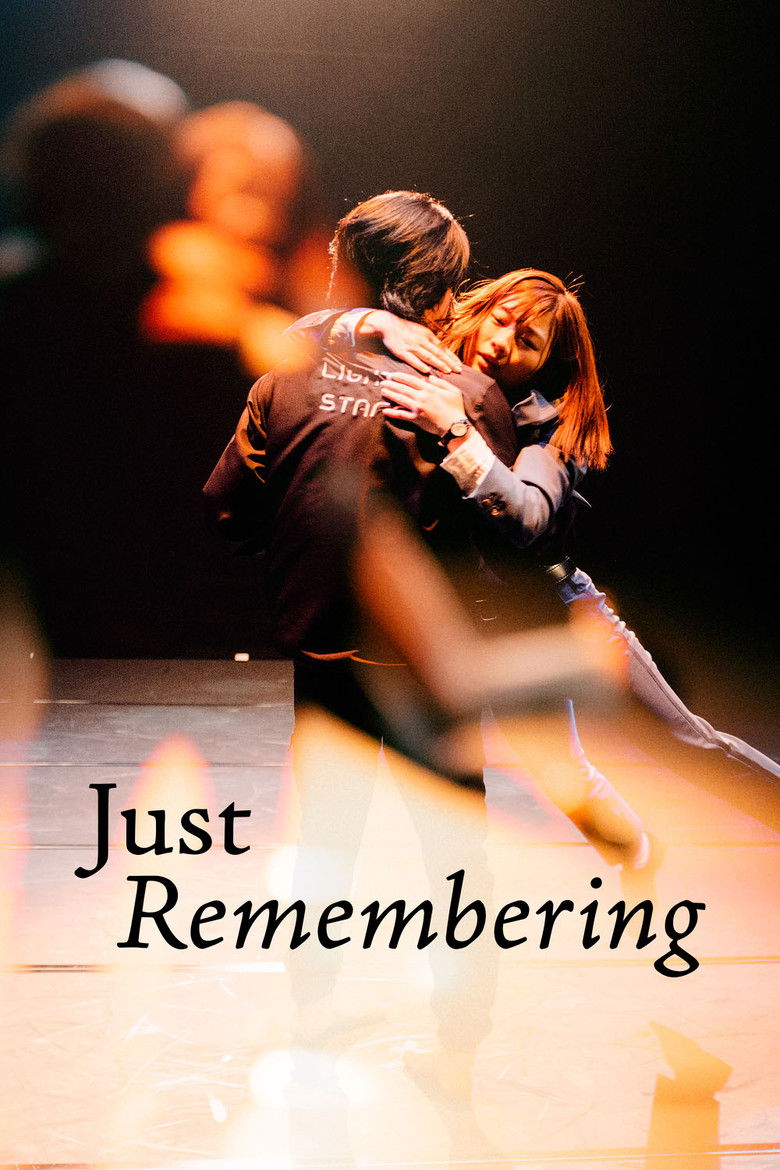 Just Remembering (2022) — film poster, directed by Daigo Matsui