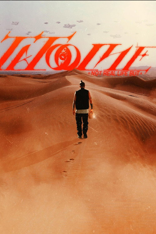JXSH- Tatooine/Maintenance (2024) - film poster