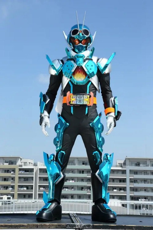 Kamen Rider Gotchard: Transformation Lessons (2023) - film poster