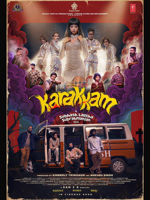 Karakkam (2026) - film poster