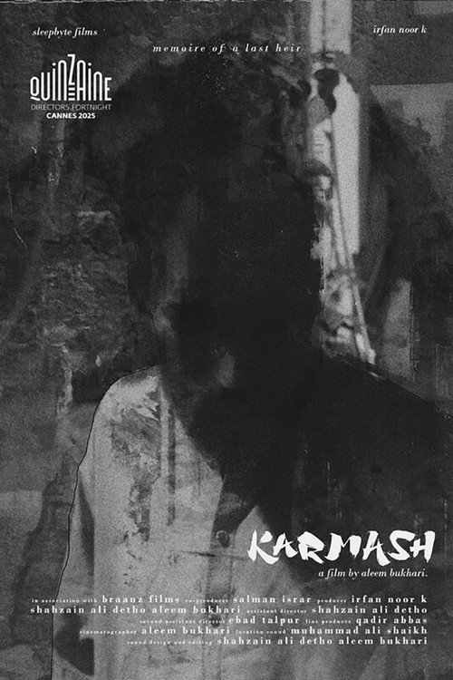 Karmash (2025) — film poster