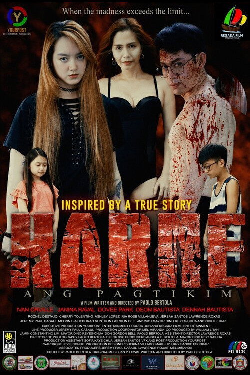Karne: The Taste of Meat (2023) - film poster