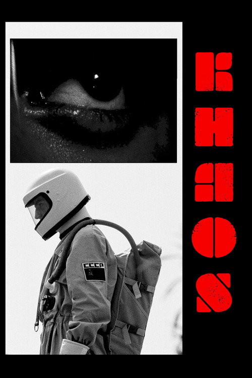 Khaos (2023) - film poster
