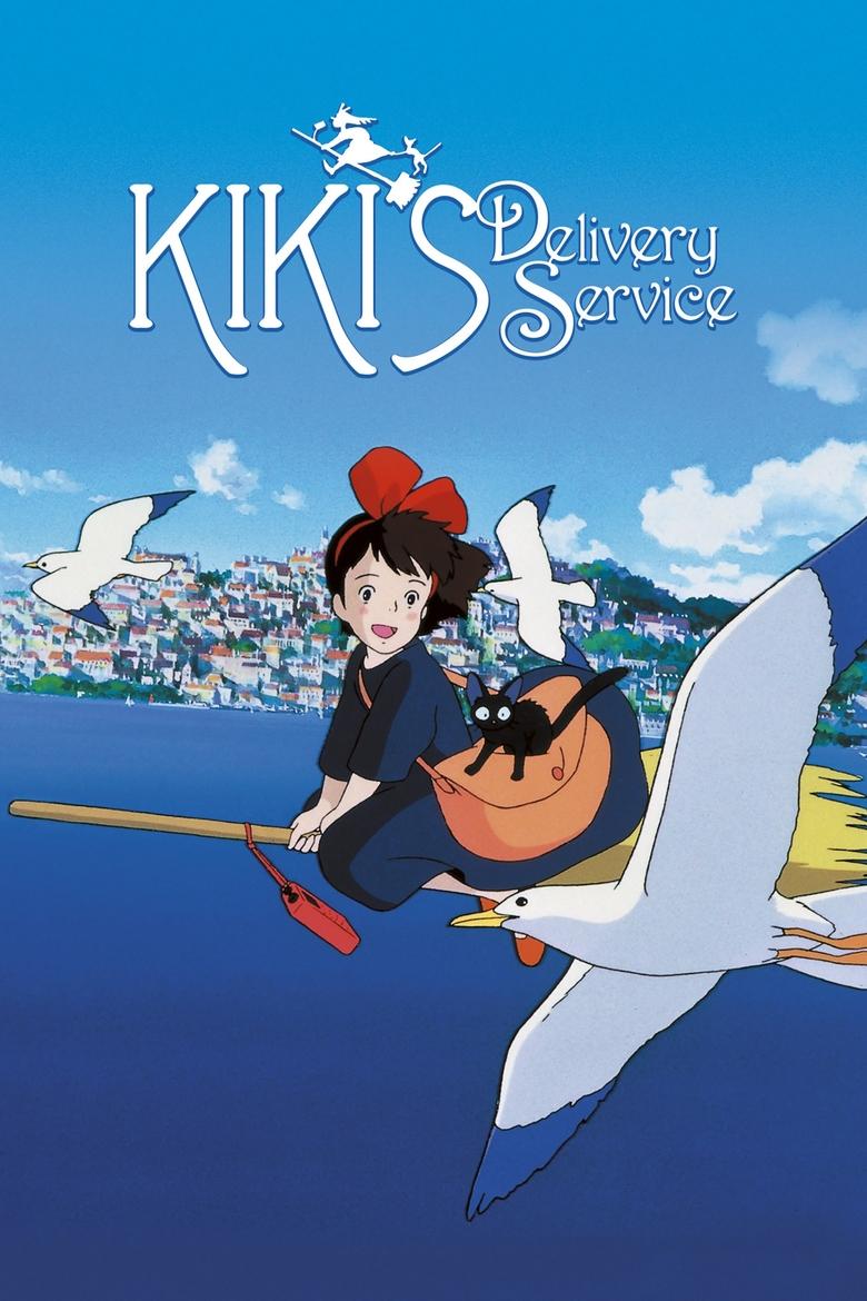 Kiki's Delivery Service (1989) — film poster, directed by Hayao Miyazaki