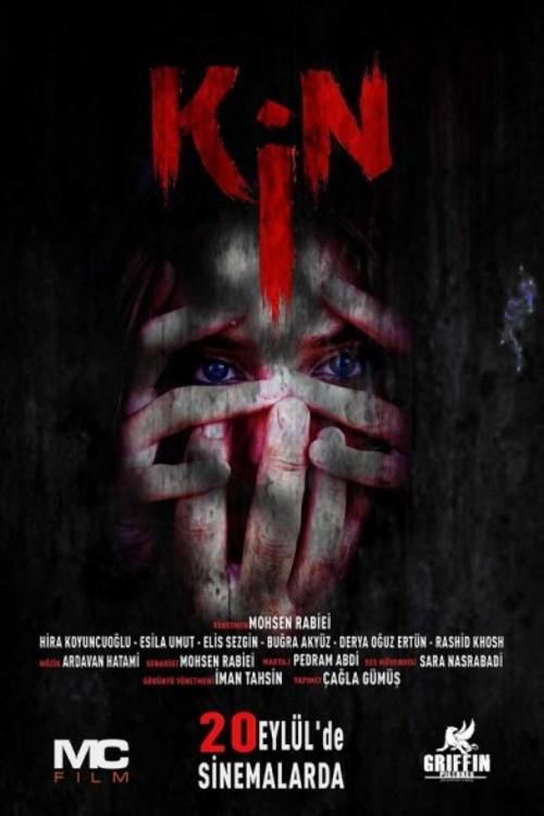 Kin (2019) - film poster