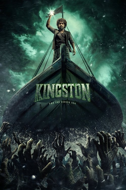 Kingston (2025) - film poster