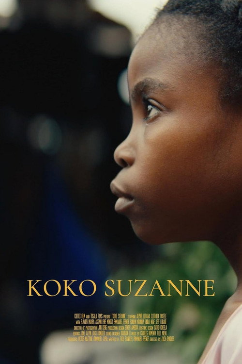 Koko Suzanne (2025) - film poster