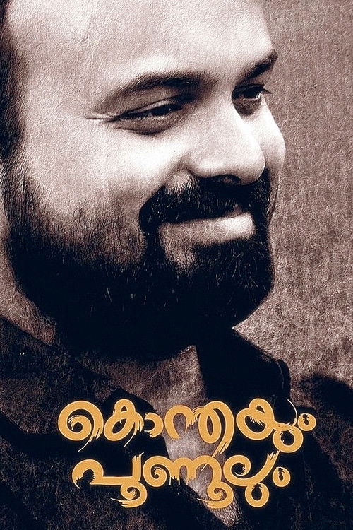 Konthayum Poonoolum (2014) - film poster