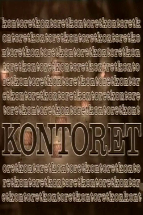 Kontoret (1985) - film poster