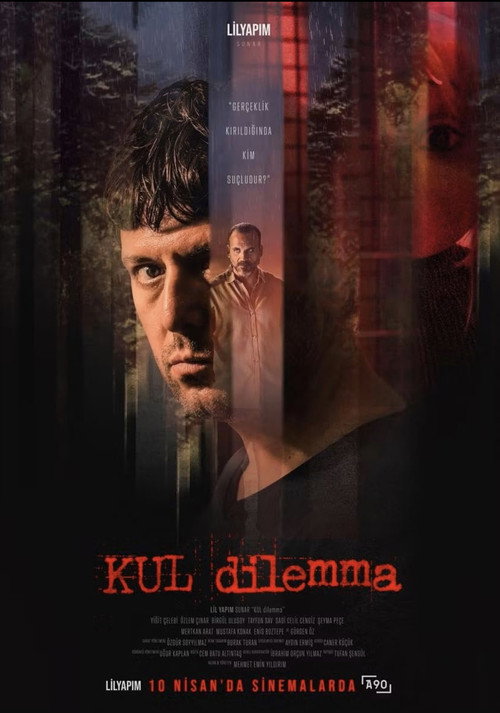 KUL dilemma (2026) - film poster