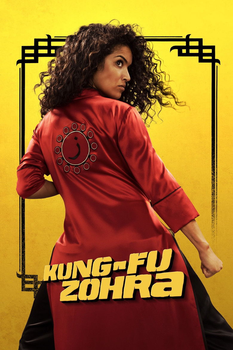 Kung-Fu Zohra (2022) - film poster, directed by Mabrouk El Mechri