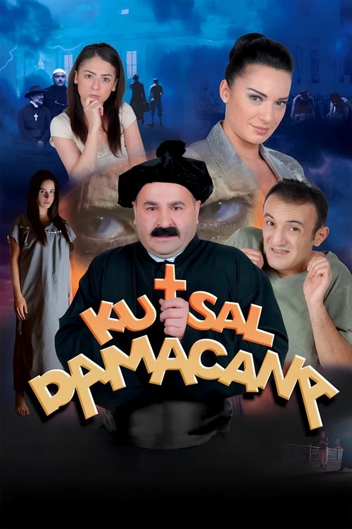 Kutsal Damacana (2007) - film poster