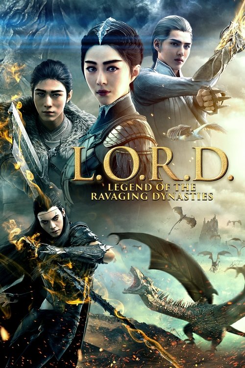 L.O.R.D: Legend of Ravaging Dynasties (2016) - film poster