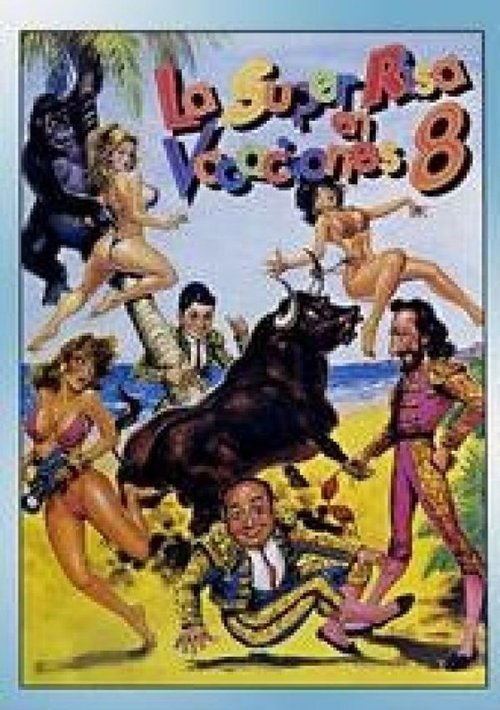 La risa en vacaciones 8 (1996) - film poster, directed by René Cardona Jr.
