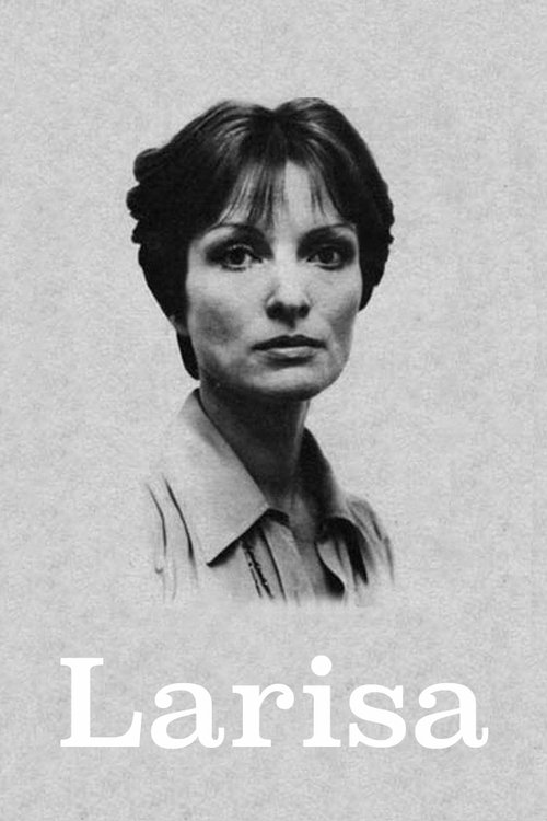 Larisa (1980) — film poster, directed by Elem Klimov