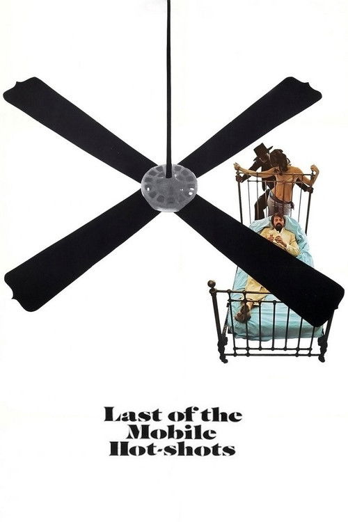 Last of the Mobile Hot Shots (1970) - film poster, directed by Sidney Lumet