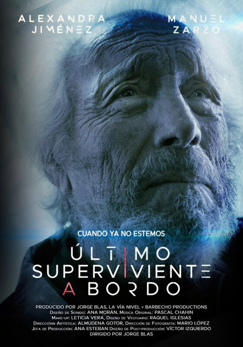 LAST SURVIVOR ON BOARD (2026) - film poster