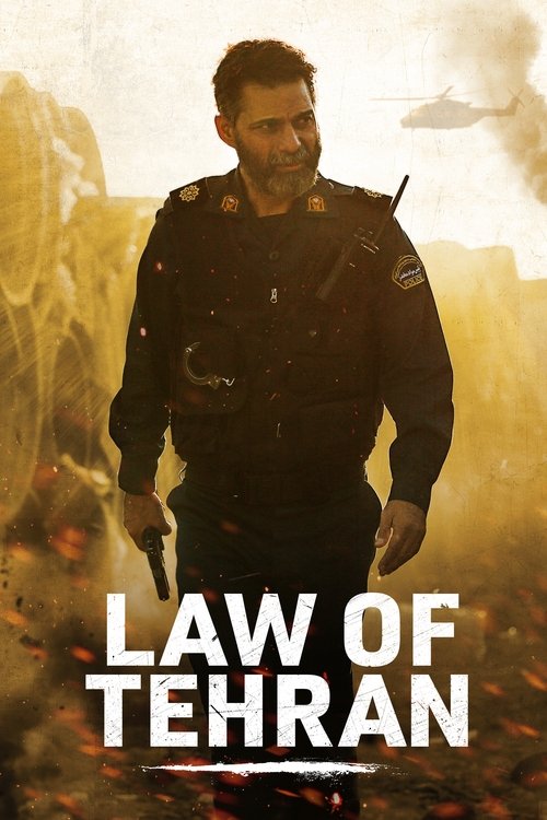 Law of Tehran (2019) - film poster, directed by Saeed Roustaee