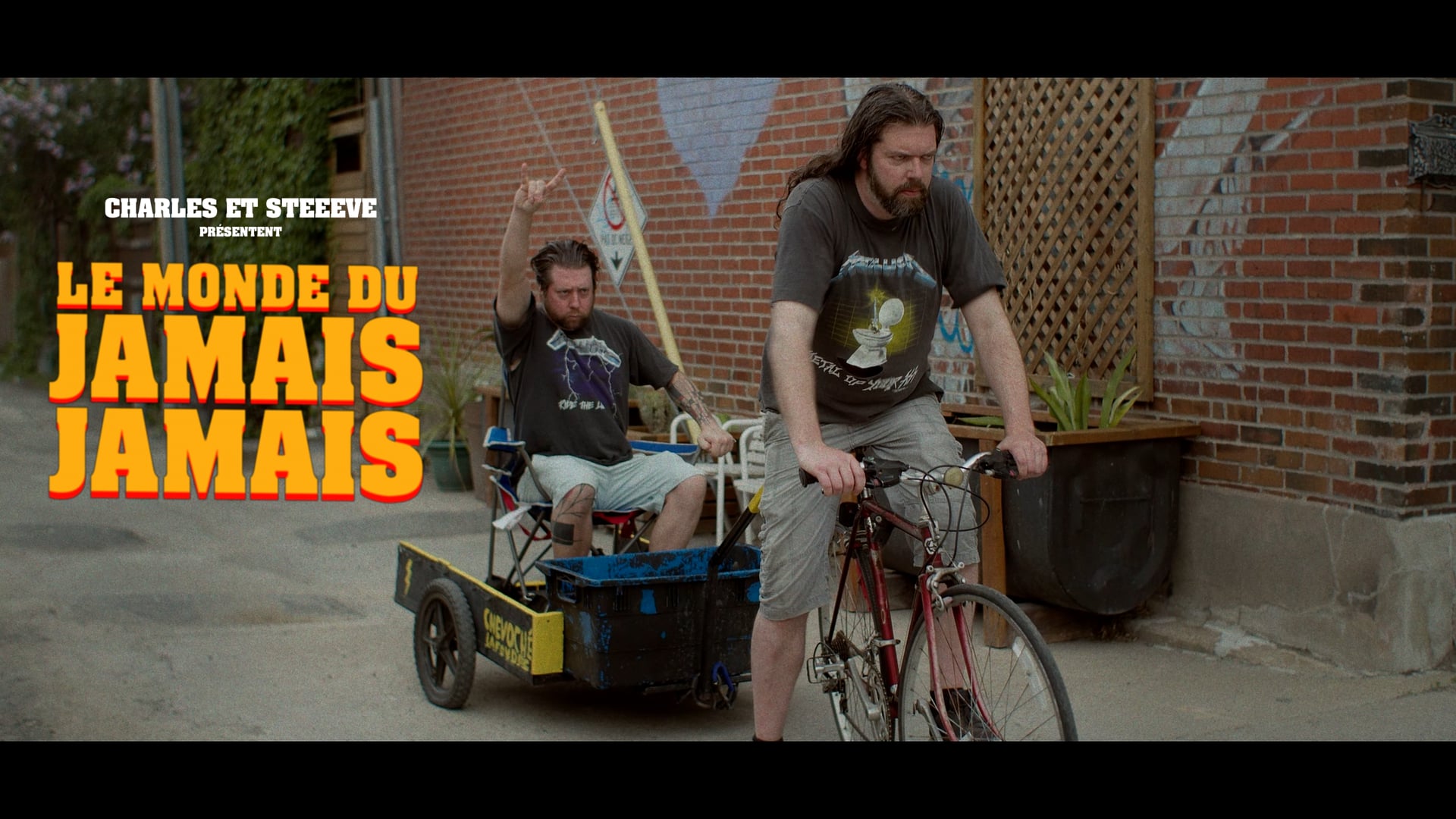 Le Monde Du Jamais Jamais - film poster