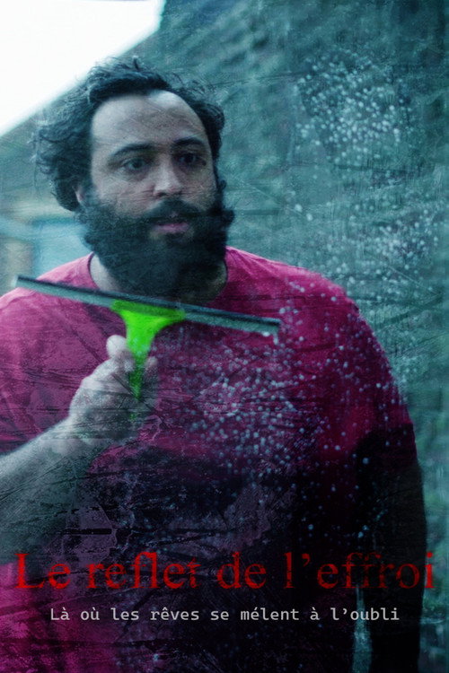Le reflet de l'effroi (2023) - film poster