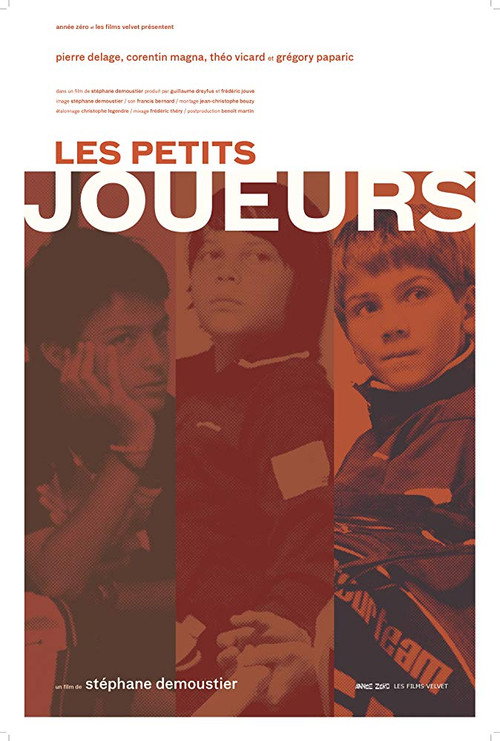 Les petits joueurs (2014) — film poster, directed by Stéphane Demoustier