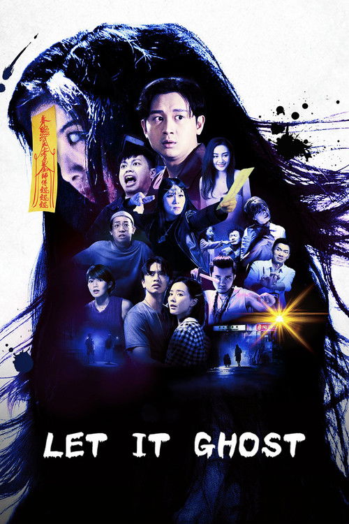 Let It Ghost (2022) - film poster