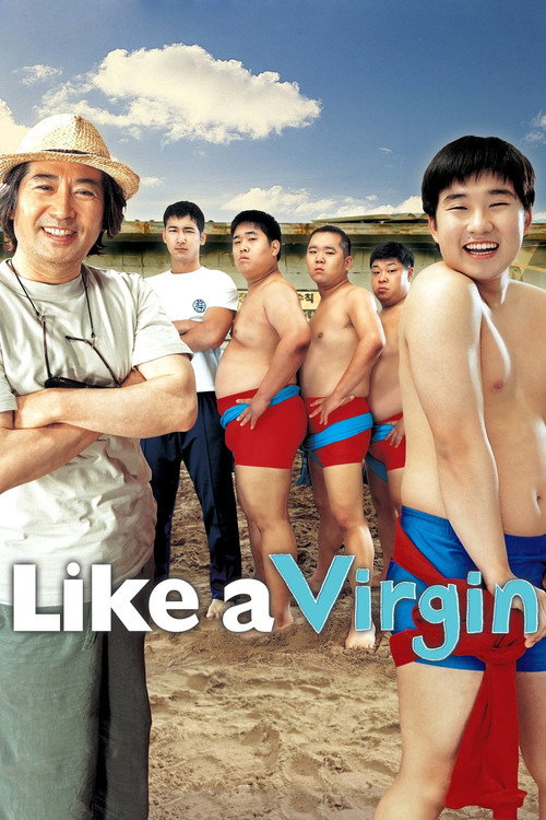 Like a Virgin (2006) — film poster, directed by Lee Hae-young