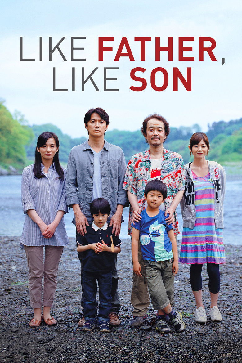 Like Father, Like Son (2013) - film poster, directed by Hirokazu Kore-eda