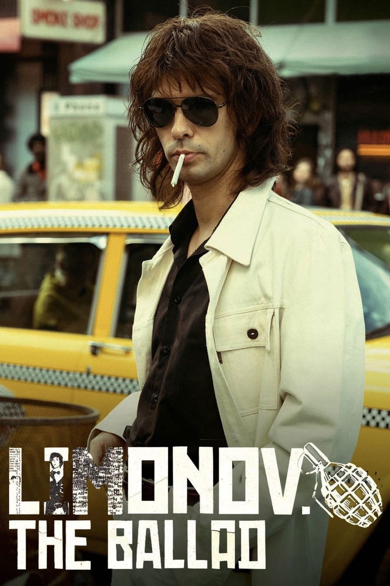 Limonov. La Ballade