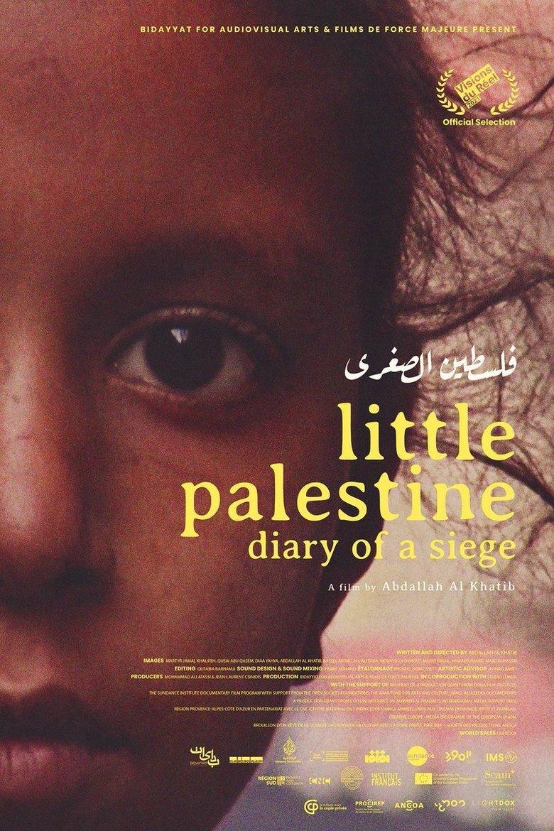Little Palestine: Diary of a Siege (2021) - film poster, directed by Abdallah Al-Khatib