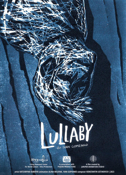 Lullaby (2023) - film poster