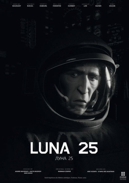 Luna 25 (2021) - film poster