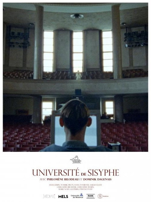 L'Université de Sisyphe (2021) - film poster