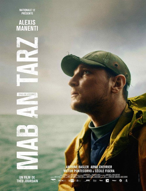 Mab an Tarz : fils de l’écume (2021) - film poster