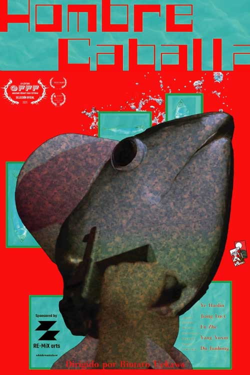 Mackerel-man (2025) - film poster